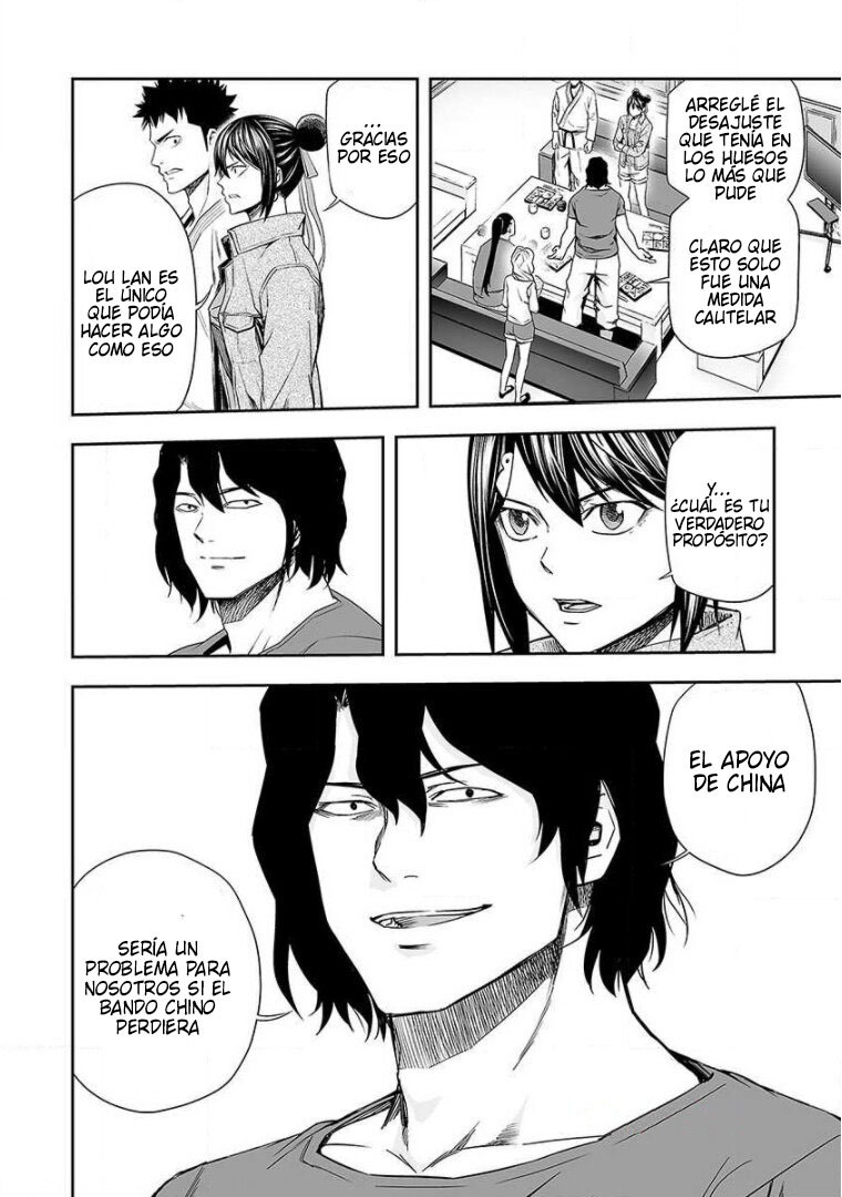 TSUYOSHI Capitulo 92: No hay problema página 12