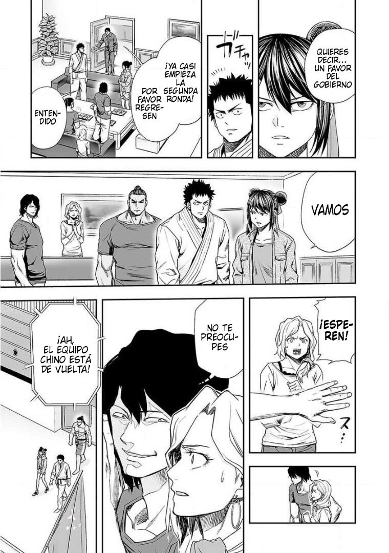 TSUYOSHI Capitulo 92: No hay problema página 13