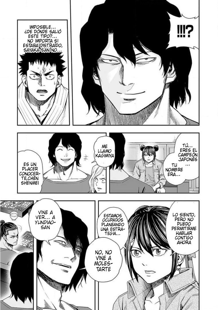TSUYOSHI Capitulo 92: No hay problema página 5