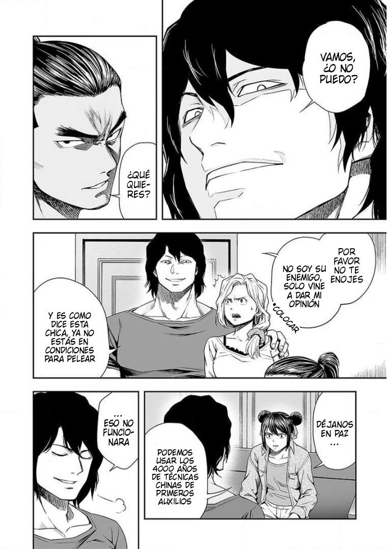 TSUYOSHI Capitulo 92: No hay problema página 6