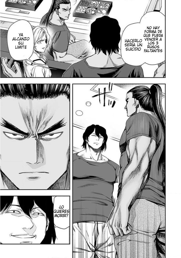 TSUYOSHI Capitulo 92: No hay problema página 7