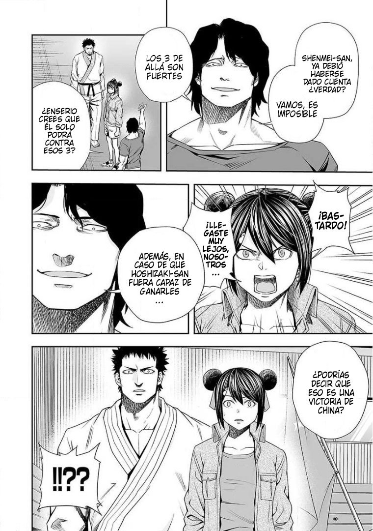 TSUYOSHI Capitulo 93: Desconfianza página 10