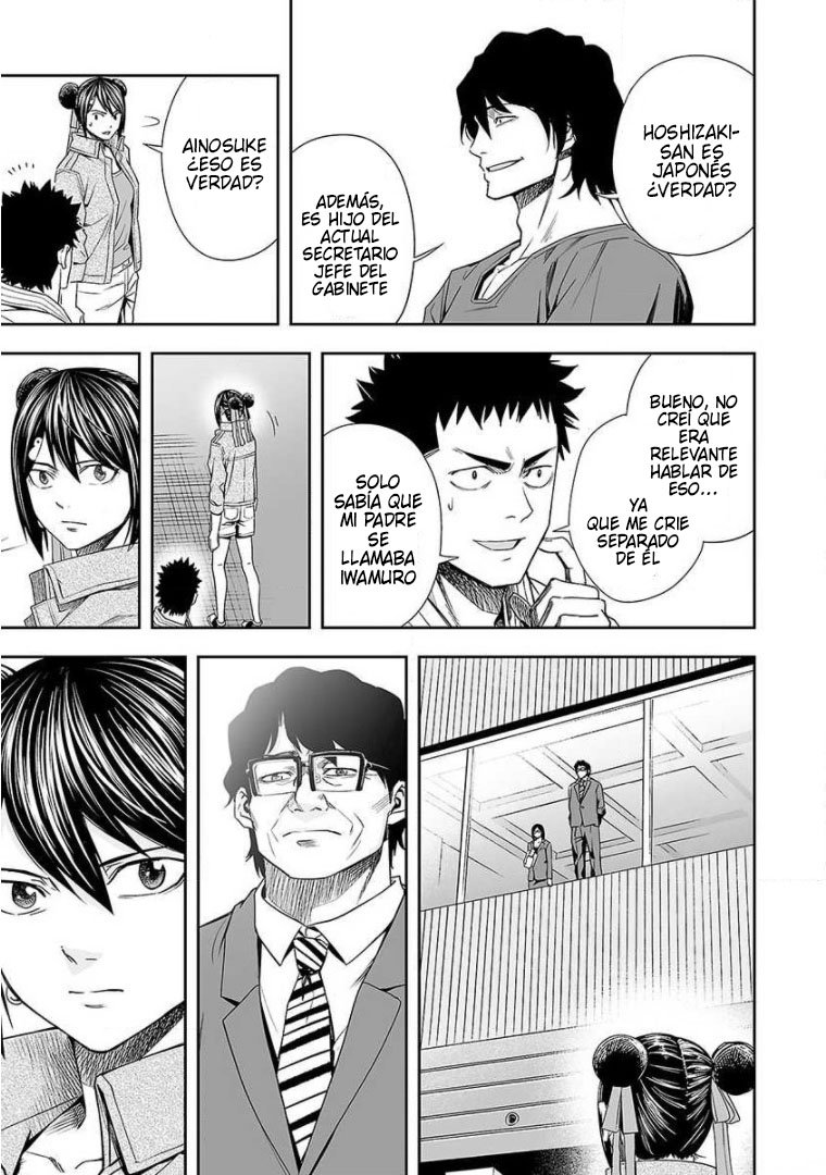 TSUYOSHI Capitulo 93: Desconfianza página 11