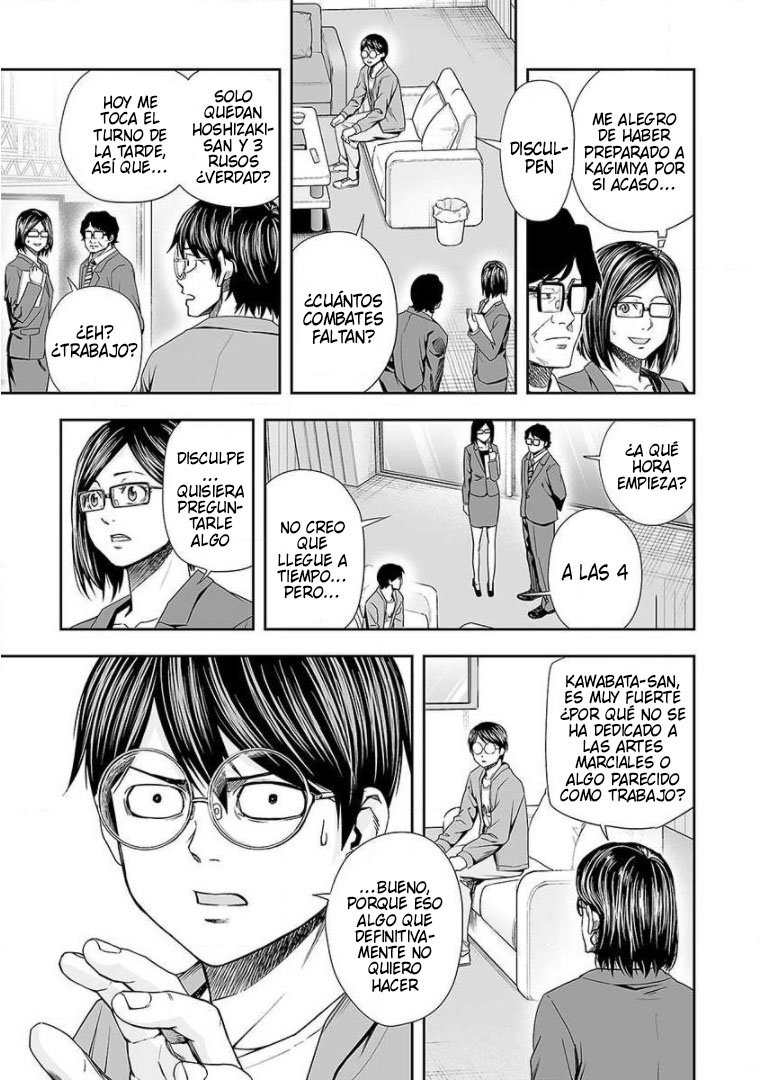TSUYOSHI Capitulo 93: Desconfianza página 15