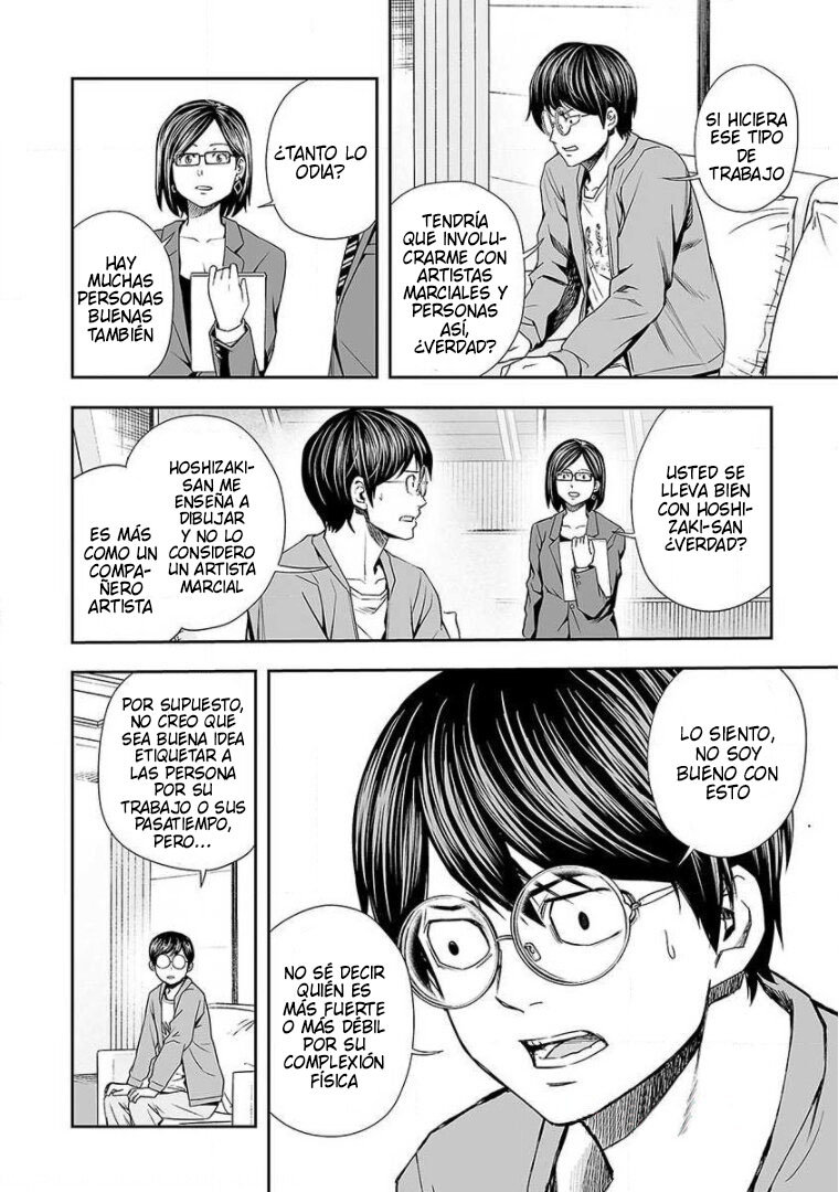 TSUYOSHI Capitulo 93: Desconfianza página 16