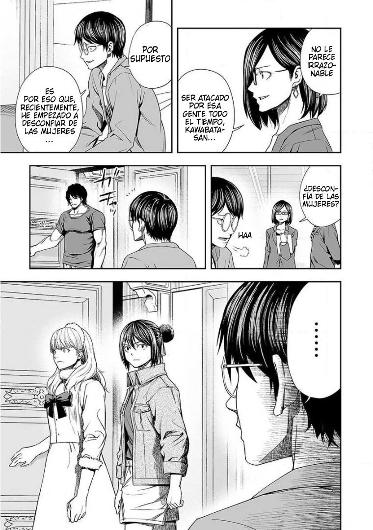 TSUYOSHI Capitulo 93: Desconfianza página 17