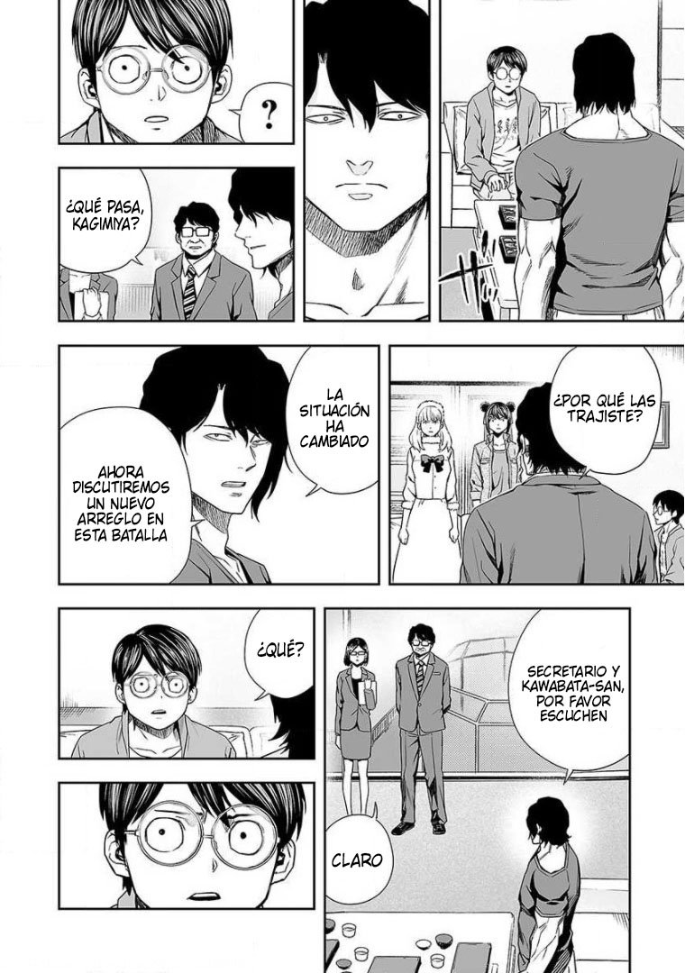 TSUYOSHI Capitulo 93: Desconfianza página 18