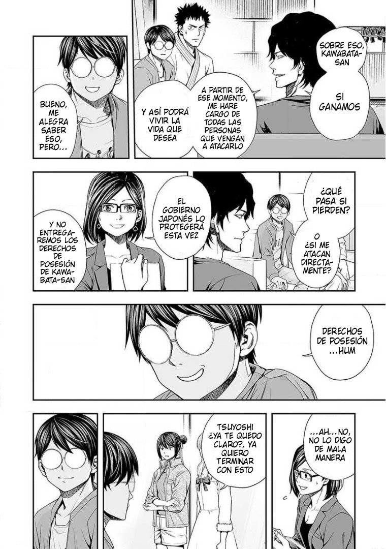 TSUYOSHI Capitulo 94: Recuerdos página 14