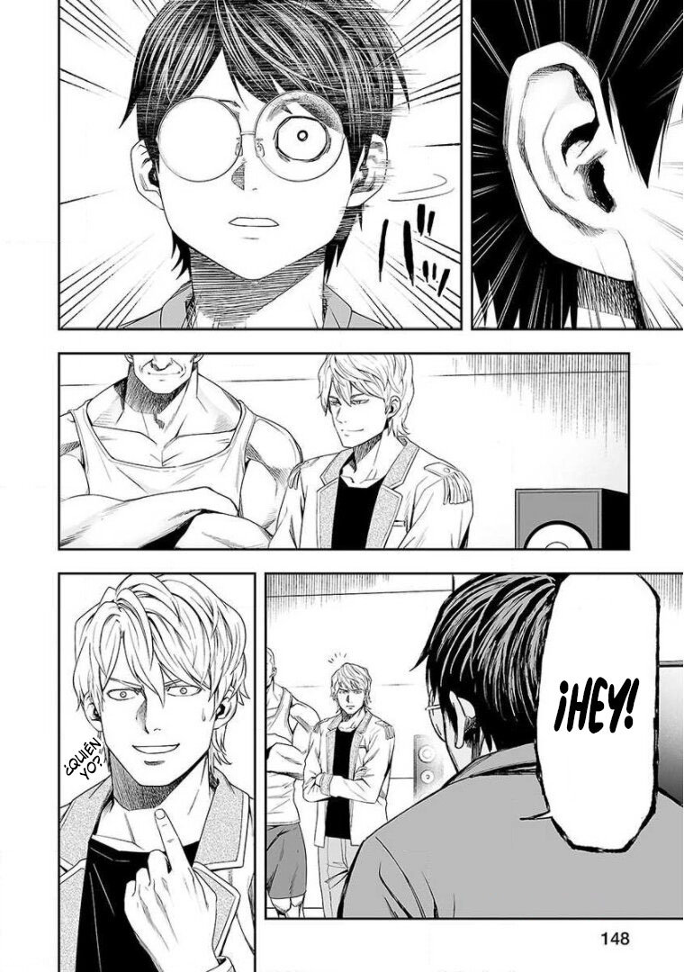 TSUYOSHI Capitulo 94: Recuerdos página 16