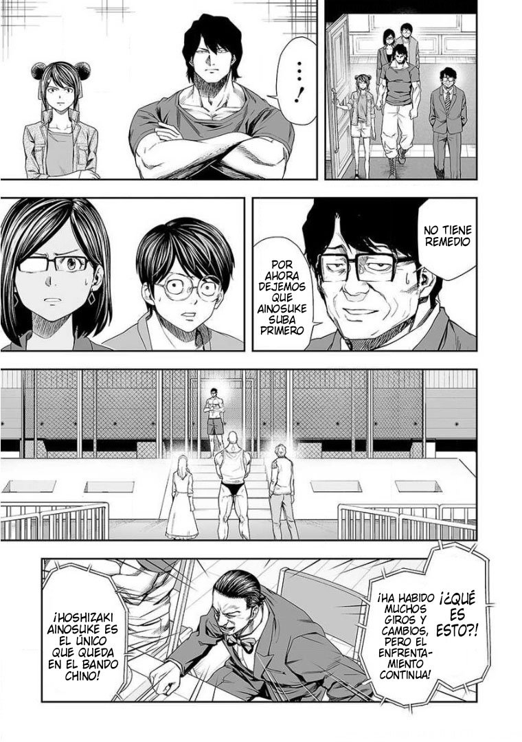 TSUYOSHI Capitulo 96: Vínculos página 5