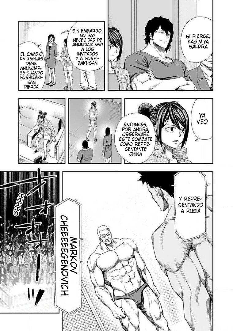 TSUYOSHI Capitulo 97: Maldito página 2