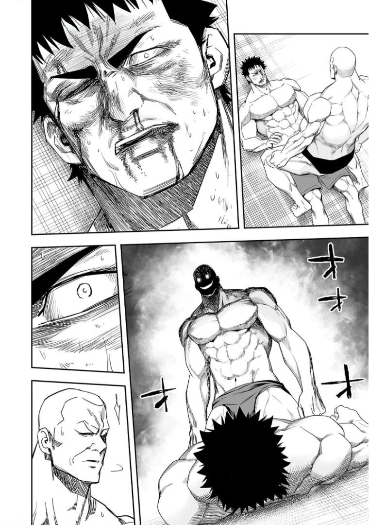 TSUYOSHI Capitulo 99: Verdadera sed de sangre página 14