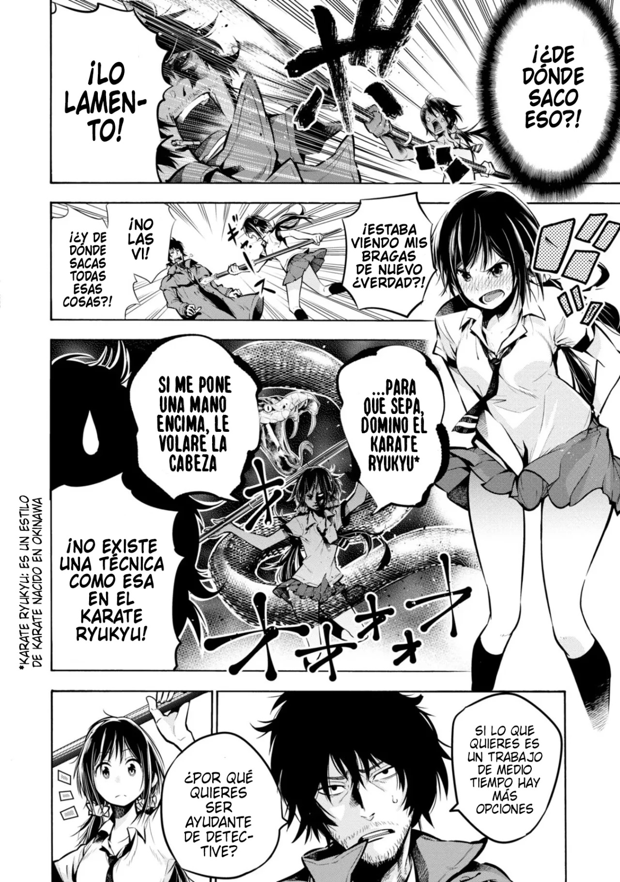 Mattaku Saikin no Tantei to Kitara Capitulo 1: El antiguo gran detective Nagumo Keichiro página 11