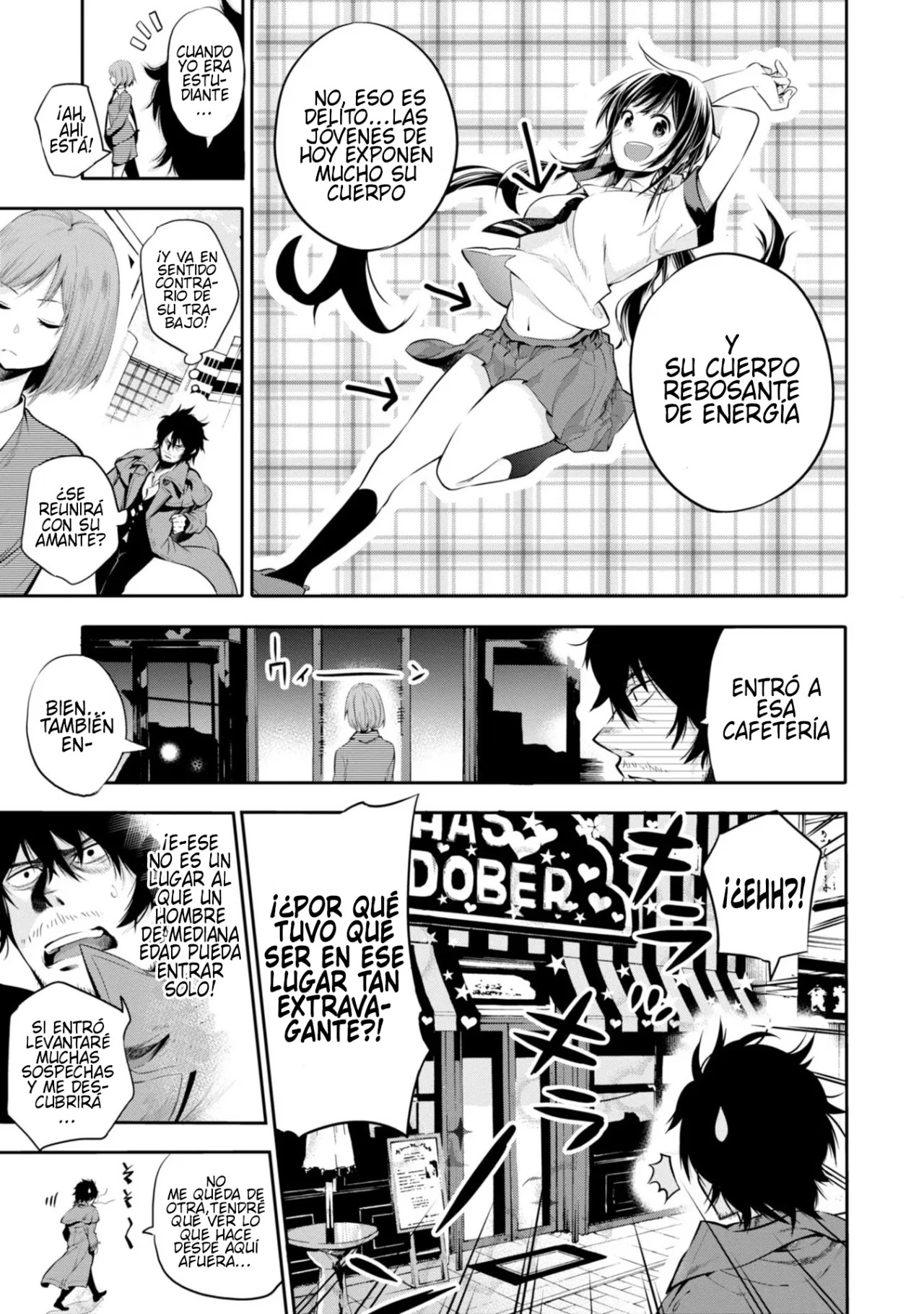 Mattaku Saikin no Tantei to Kitara Capitulo 1: El antiguo gran detective Nagumo Keichiro página 16