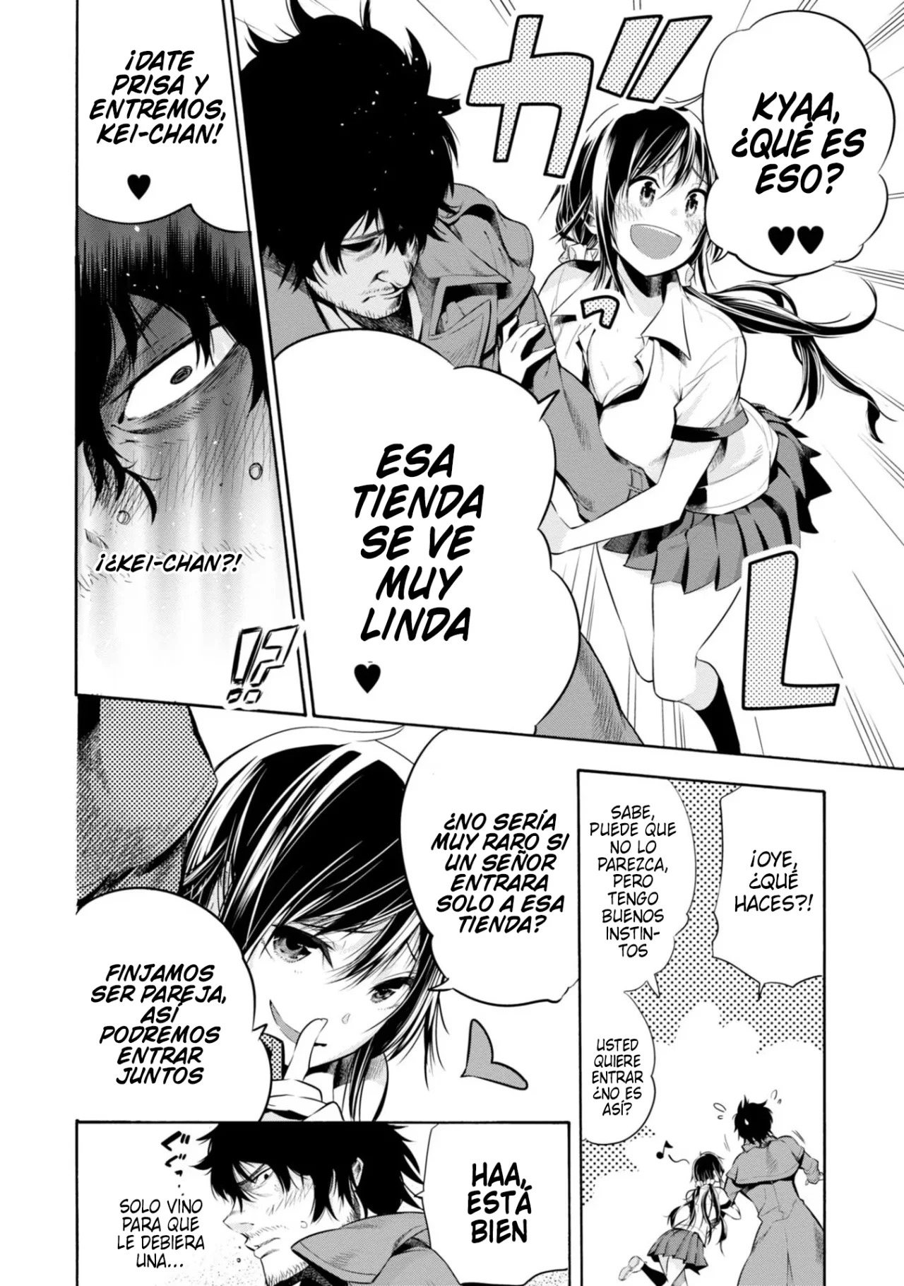 Mattaku Saikin no Tantei to Kitara Capitulo 1: El antiguo gran detective Nagumo Keichiro página 17