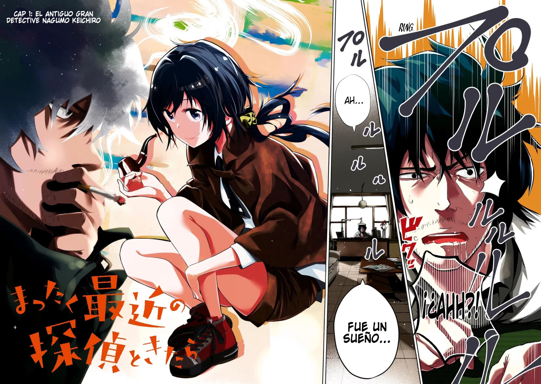 Mattaku Saikin no Tantei to Kitara Capitulo 1: El antiguo gran detective Nagumo Keichiro página 4