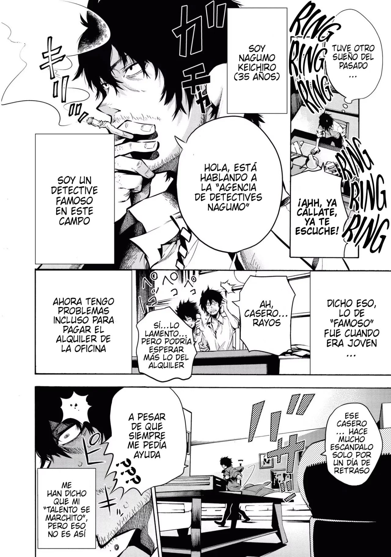 Mattaku Saikin no Tantei to Kitara Capitulo 1: El antiguo gran detective Nagumo Keichiro página 5