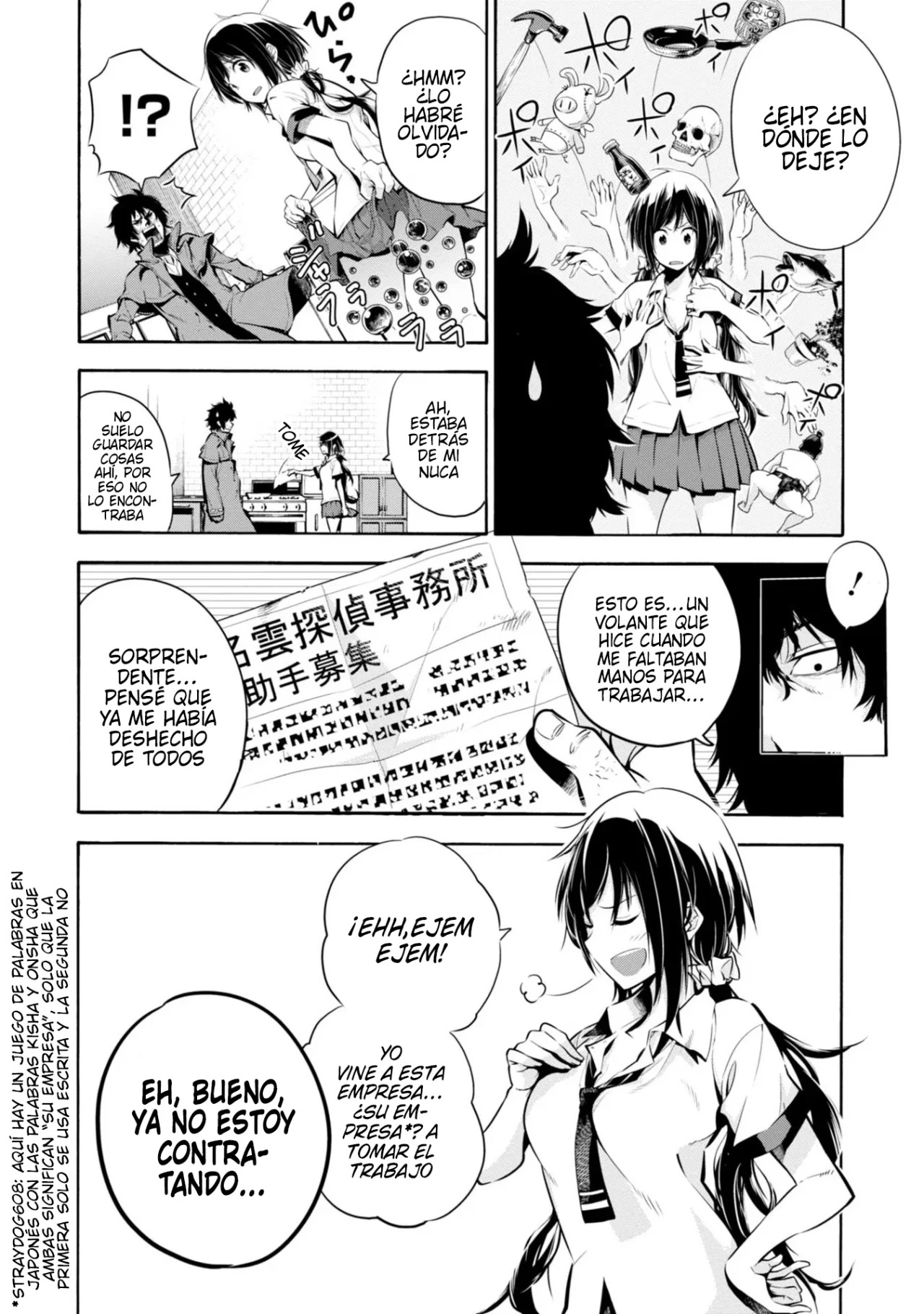 Mattaku Saikin no Tantei to Kitara Capitulo 1: El antiguo gran detective Nagumo Keichiro página 9