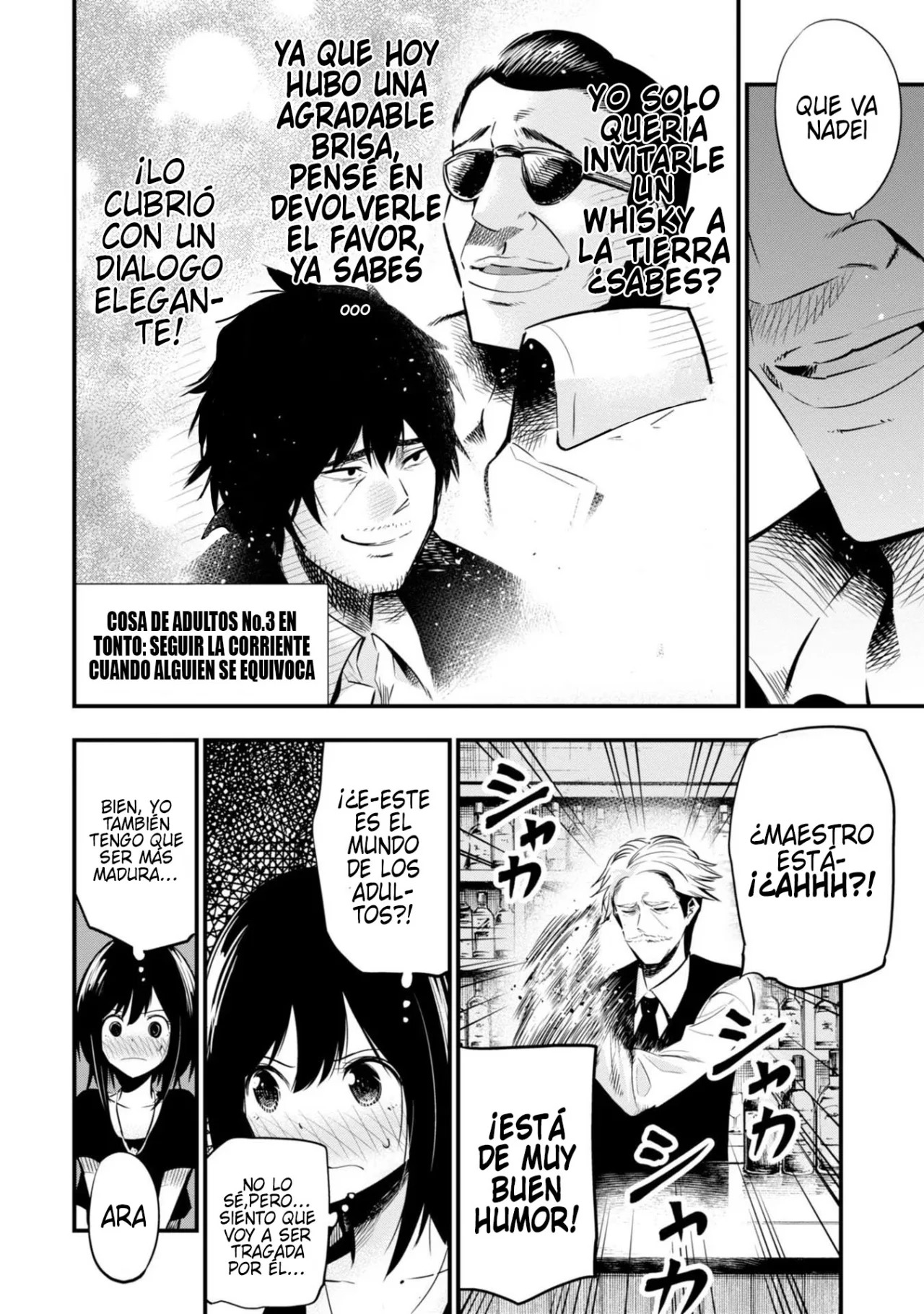 Mattaku Saikin no Tantei to Kitara Capitulo 10: Bienvenida al mundo de los adultos página 12