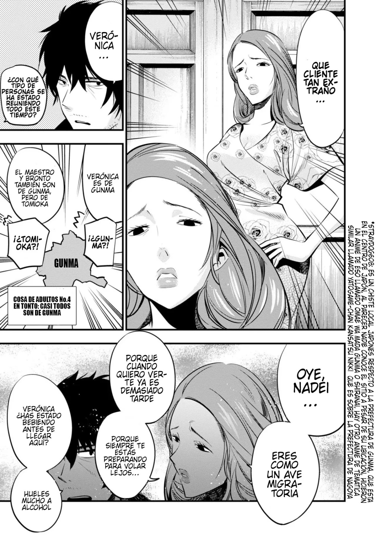 Mattaku Saikin no Tantei to Kitara Capitulo 10: Bienvenida al mundo de los adultos página 13