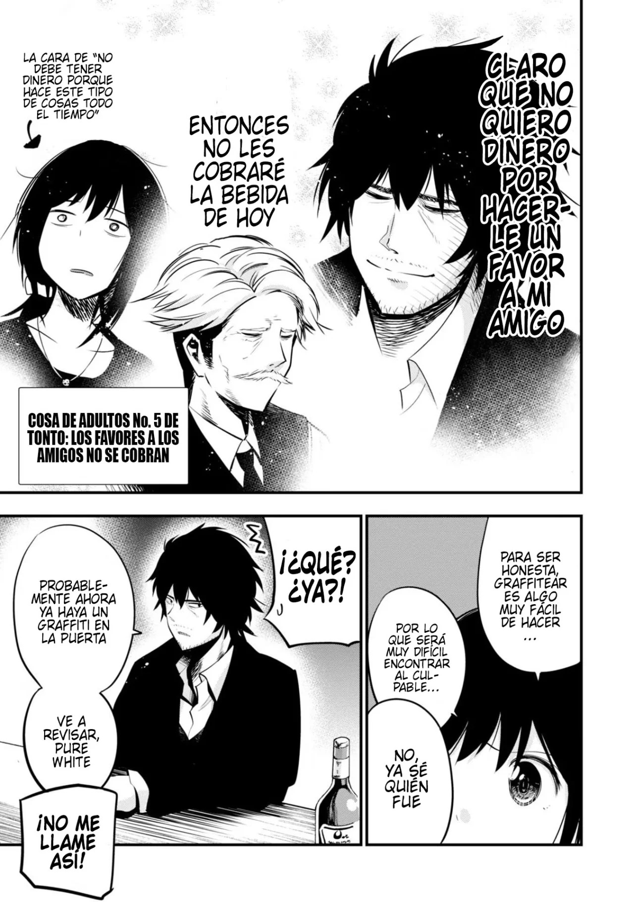 Mattaku Saikin no Tantei to Kitara Capitulo 10: Bienvenida al mundo de los adultos página 17