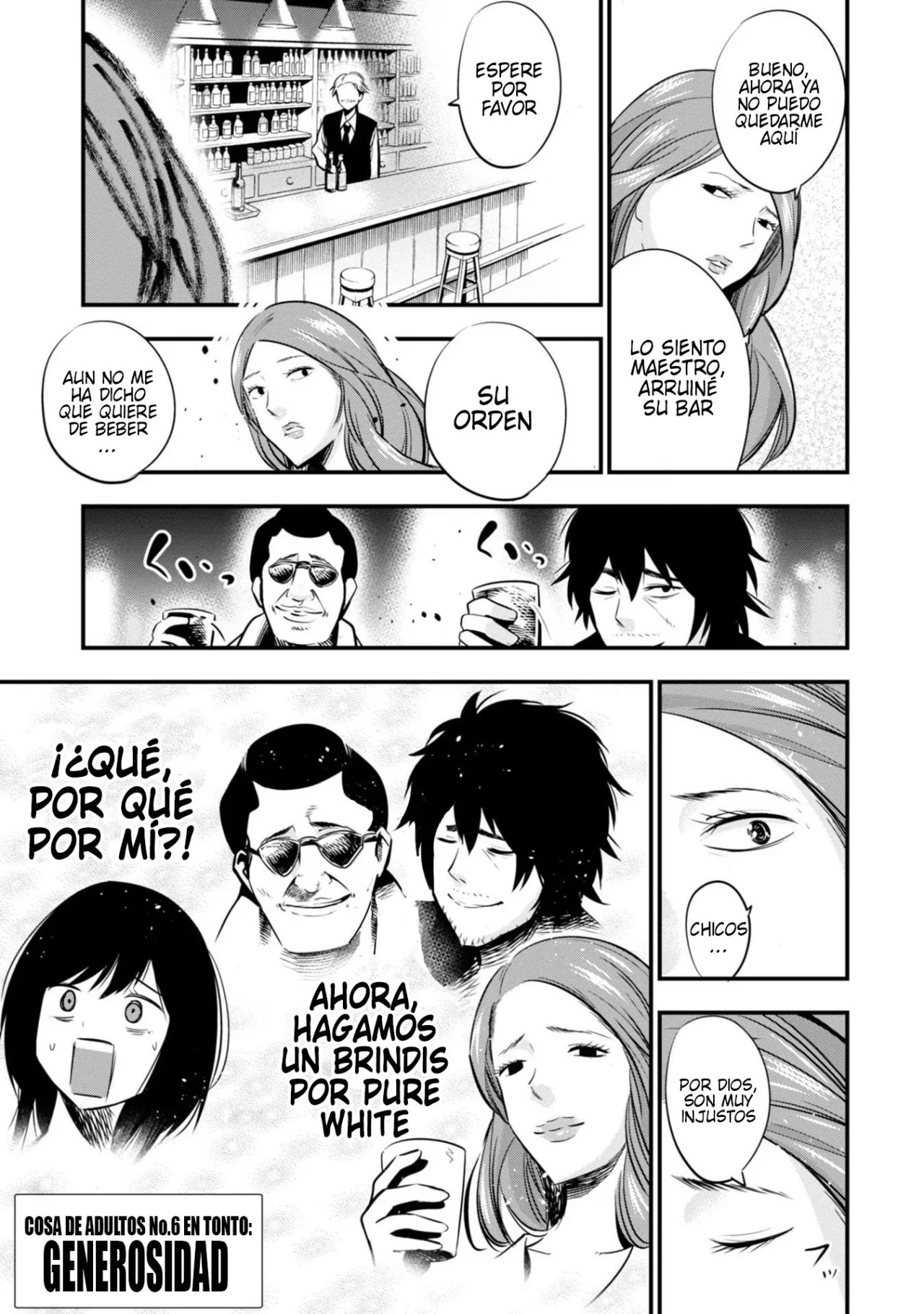 Mattaku Saikin no Tantei to Kitara Capitulo 10: Bienvenida al mundo de los adultos página 21