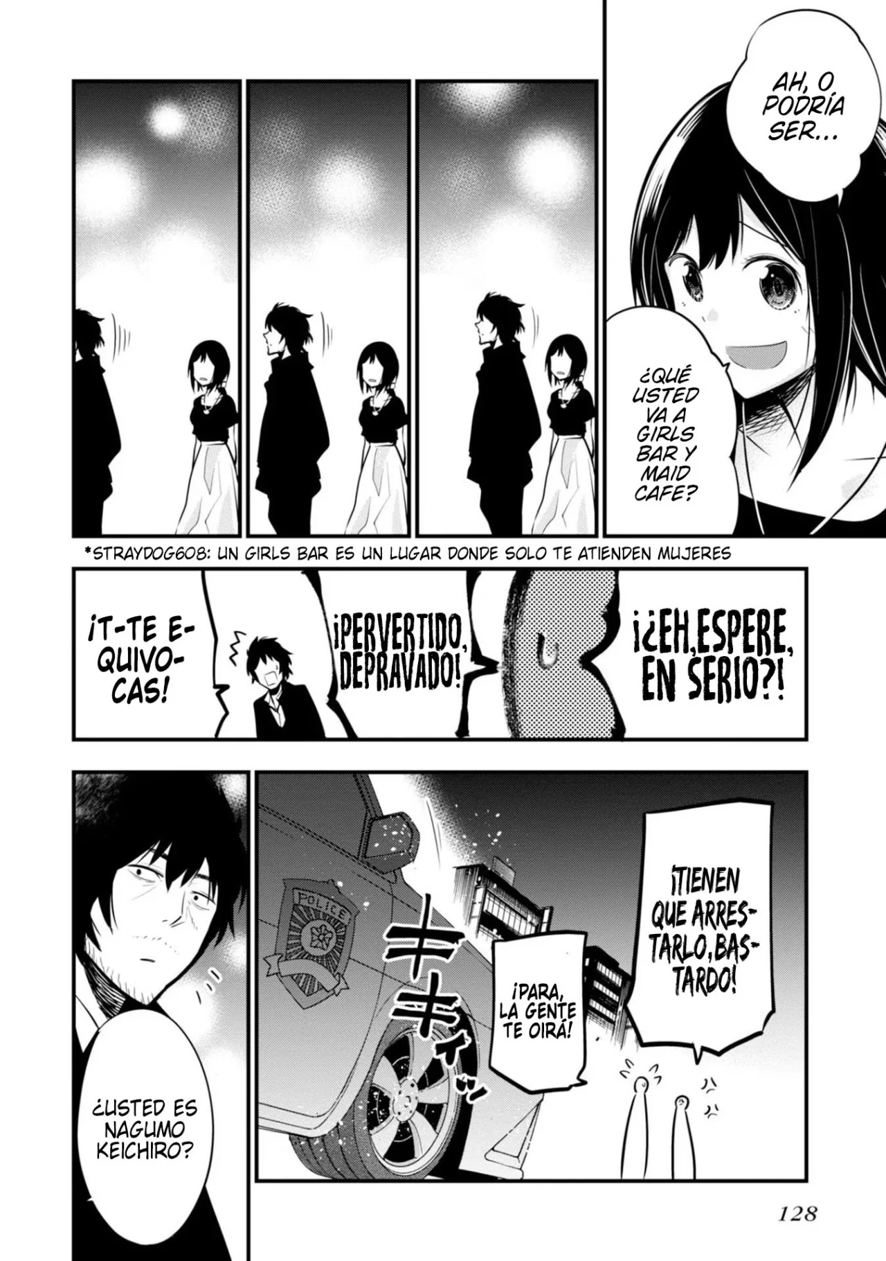 Mattaku Saikin no Tantei to Kitara Capitulo 10: Bienvenida al mundo de los adultos página 24