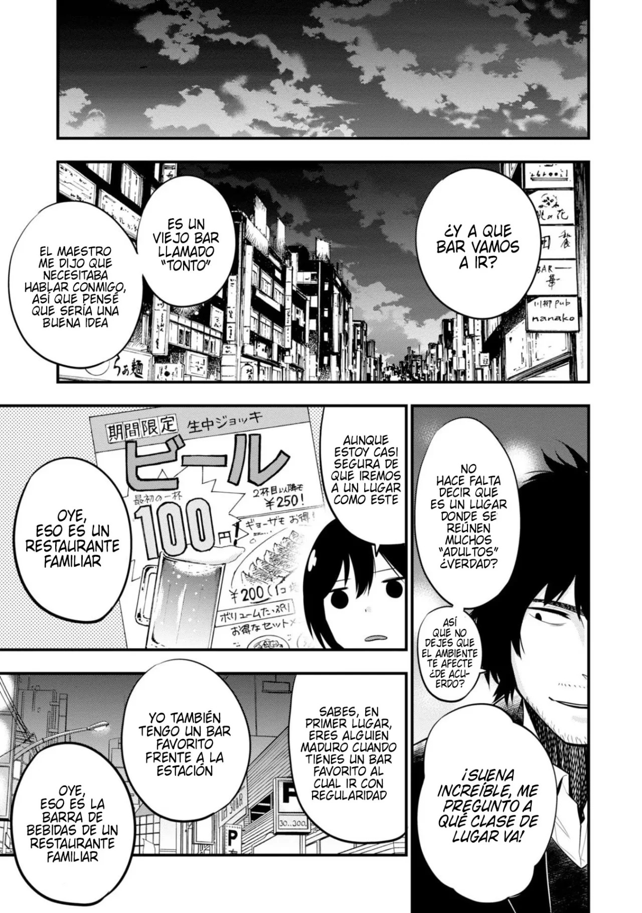 Mattaku Saikin no Tantei to Kitara Capitulo 10: Bienvenida al mundo de los adultos página 5