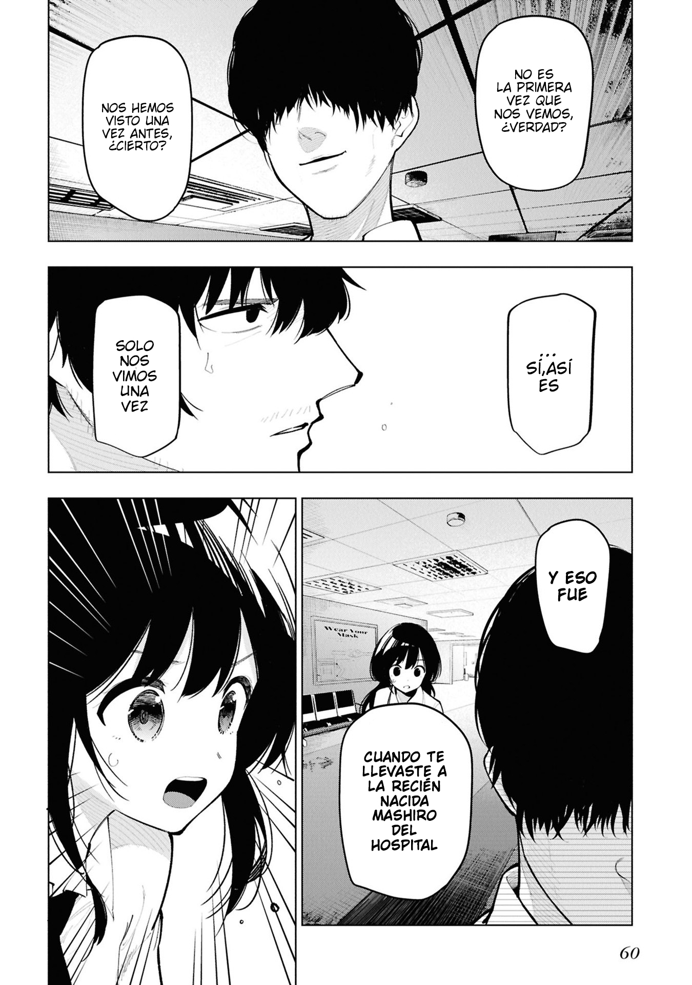 Mattaku Saikin no Tantei to Kitara Capitulo 100 página 2