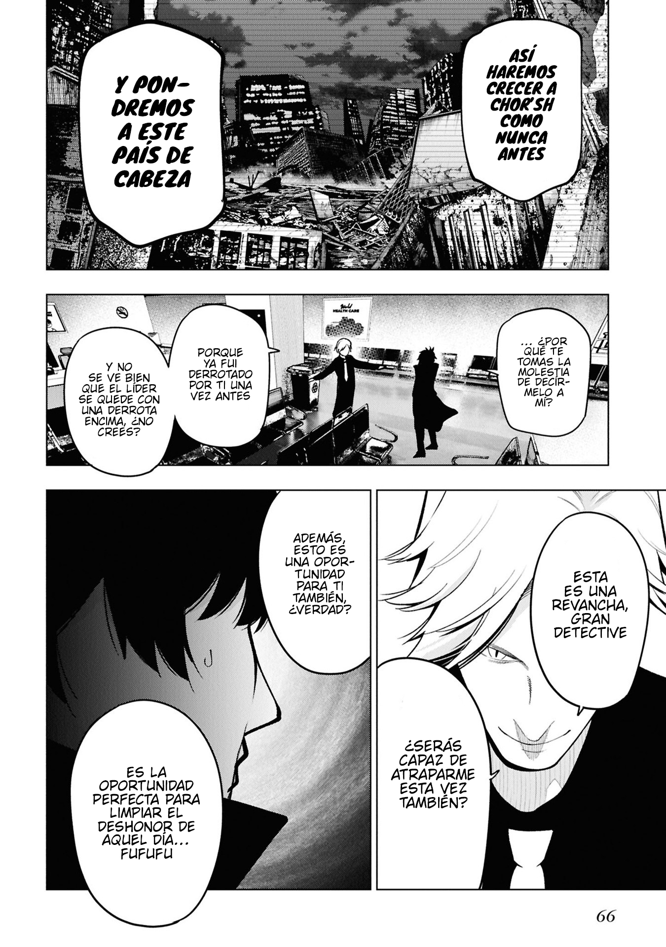 Mattaku Saikin no Tantei to Kitara Capitulo 100 página 8