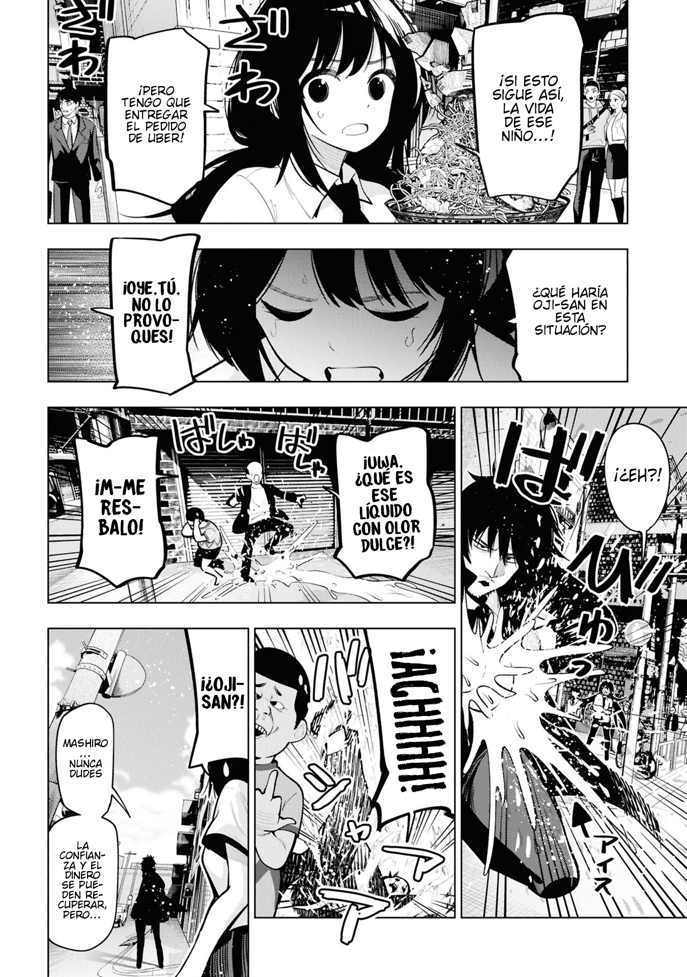 Mattaku Saikin no Tantei to Kitara Capitulo 101 página 16