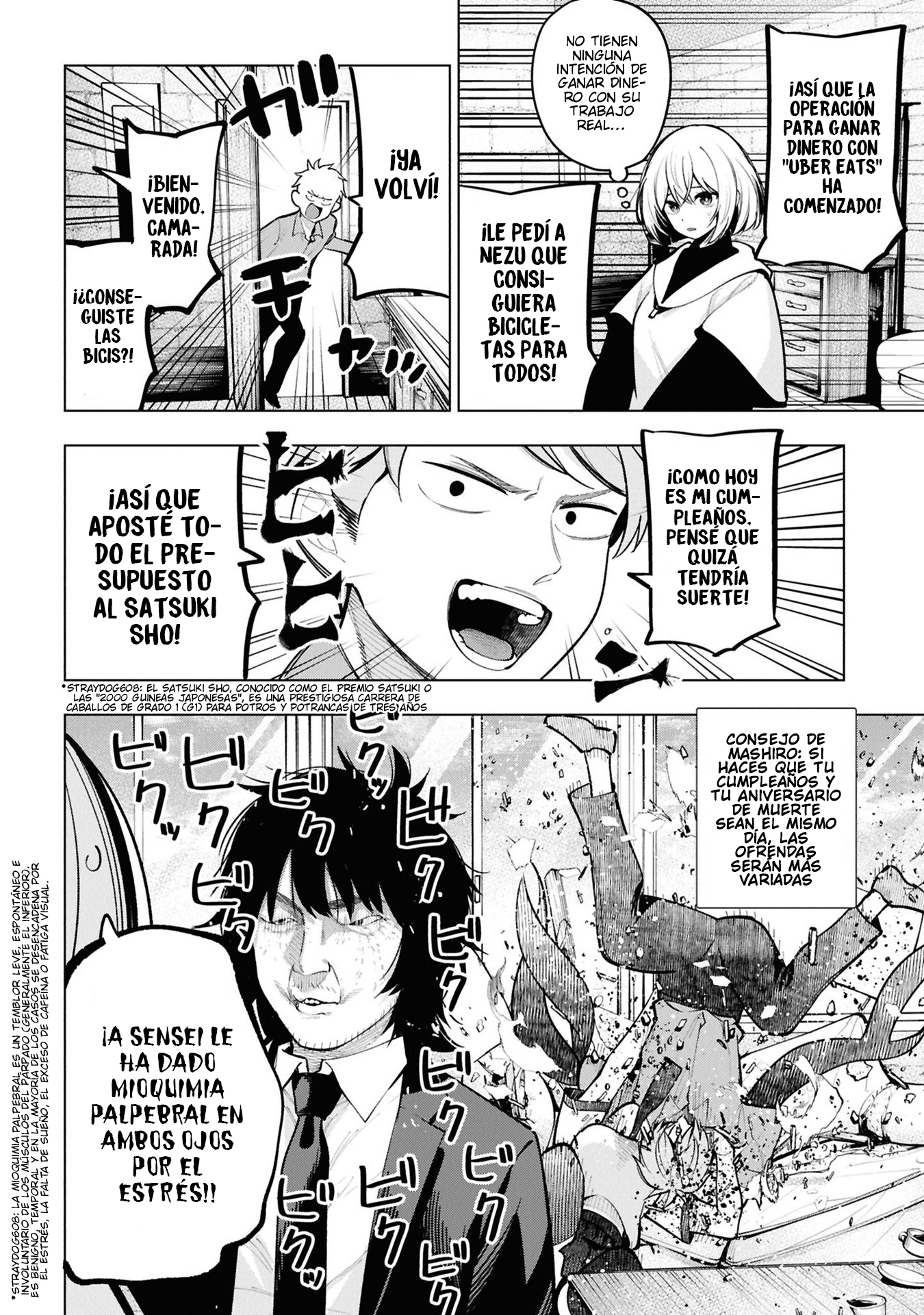 Mattaku Saikin no Tantei to Kitara Capitulo 101 página 2