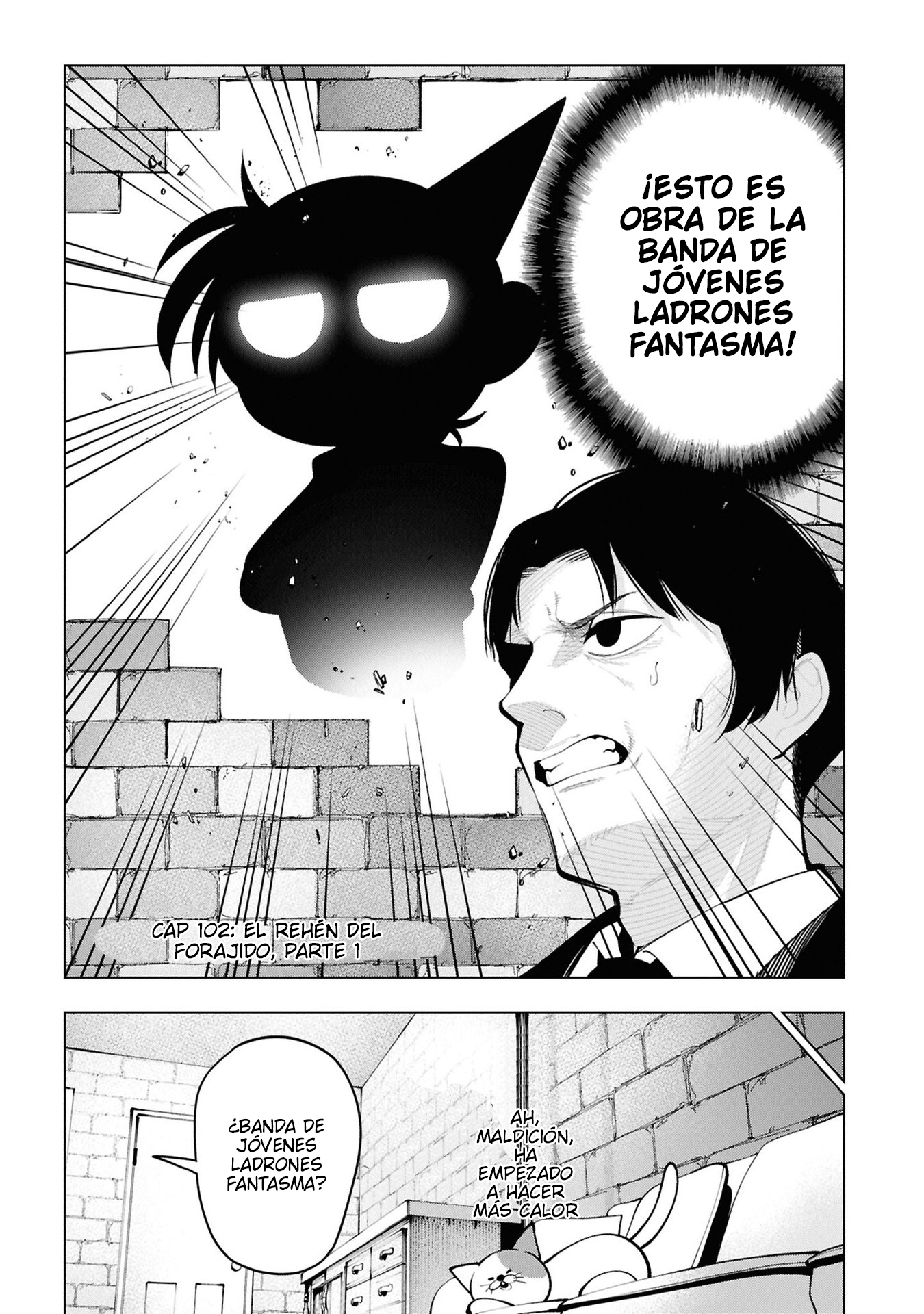 Mattaku Saikin no Tantei to Kitara Capitulo 102 página 2