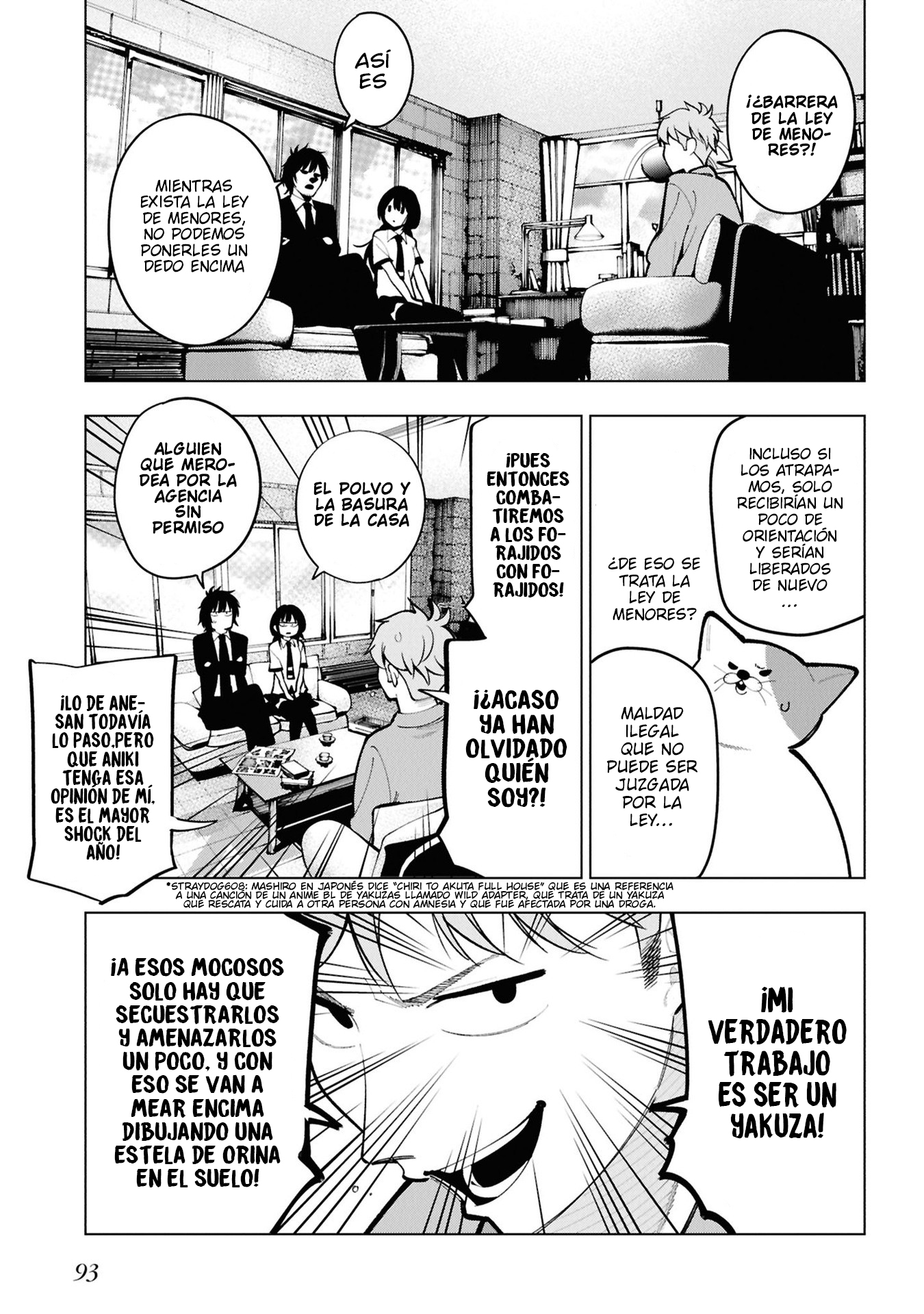 Mattaku Saikin no Tantei to Kitara Capitulo 102 página 5