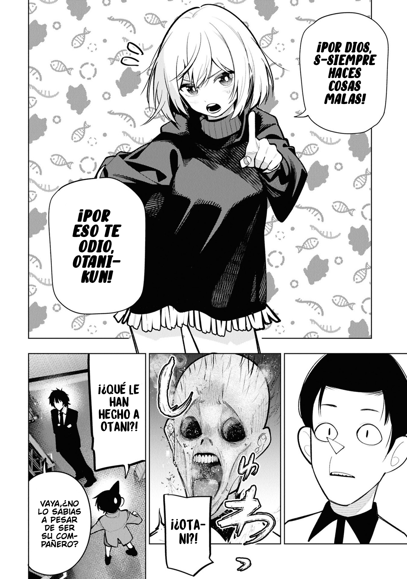 Mattaku Saikin no Tantei to Kitara Capitulo 103 página 12