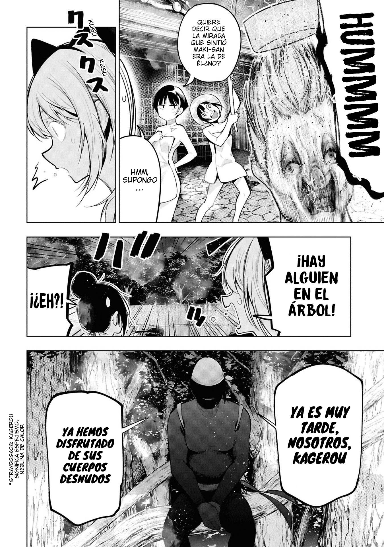 Mattaku Saikin no Tantei to Kitara Capitulo 104 página 12