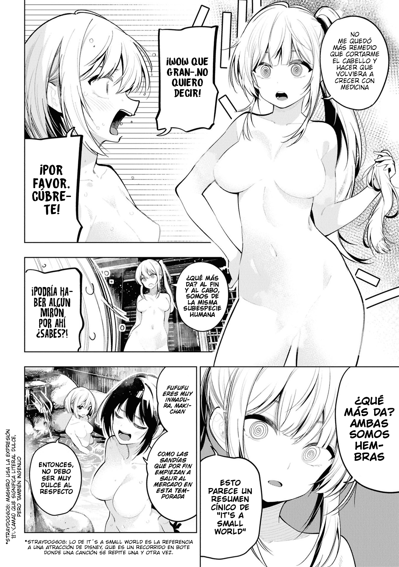 Mattaku Saikin no Tantei to Kitara Capitulo 104 página 4