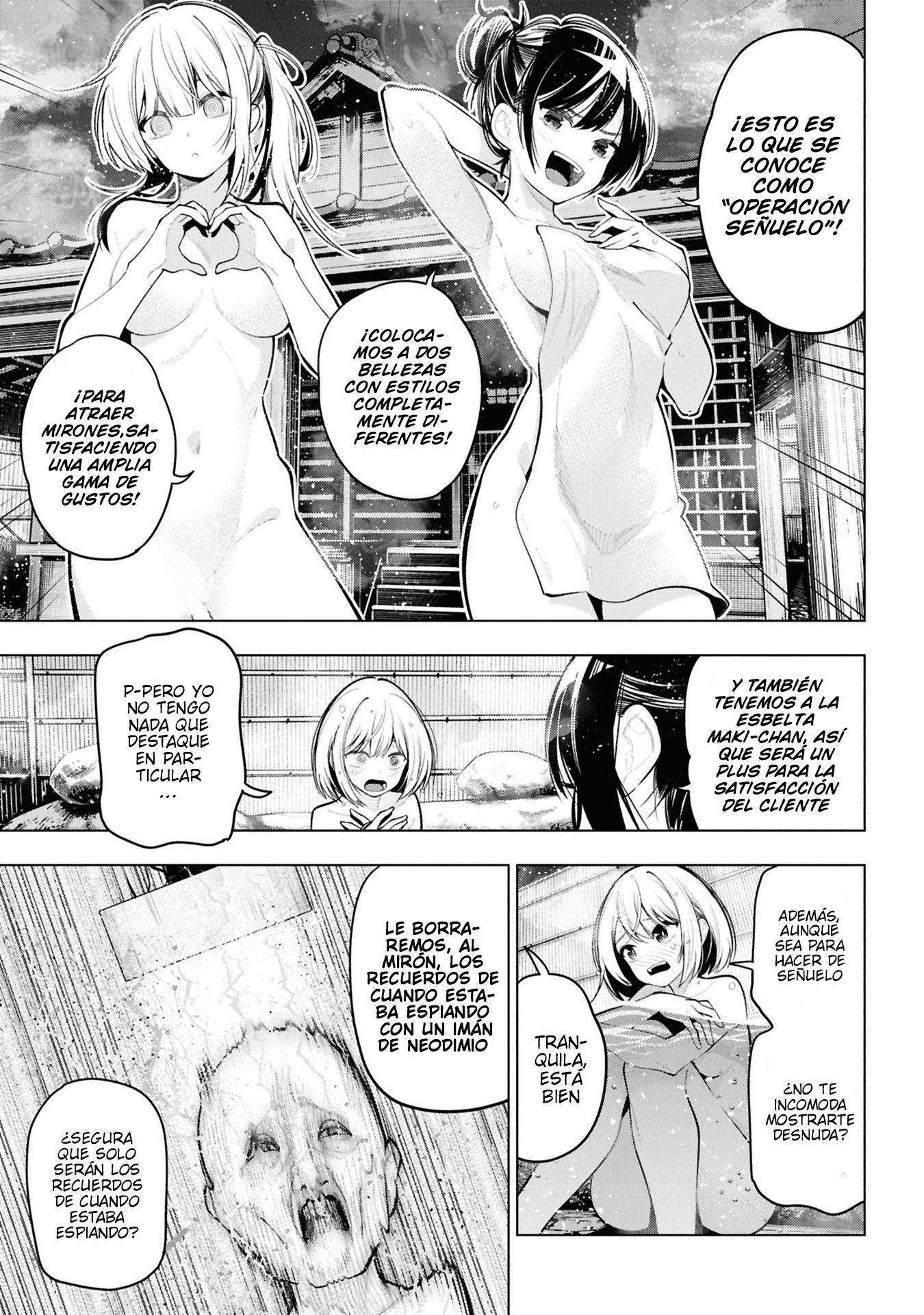 Mattaku Saikin no Tantei to Kitara Capitulo 104 página 5