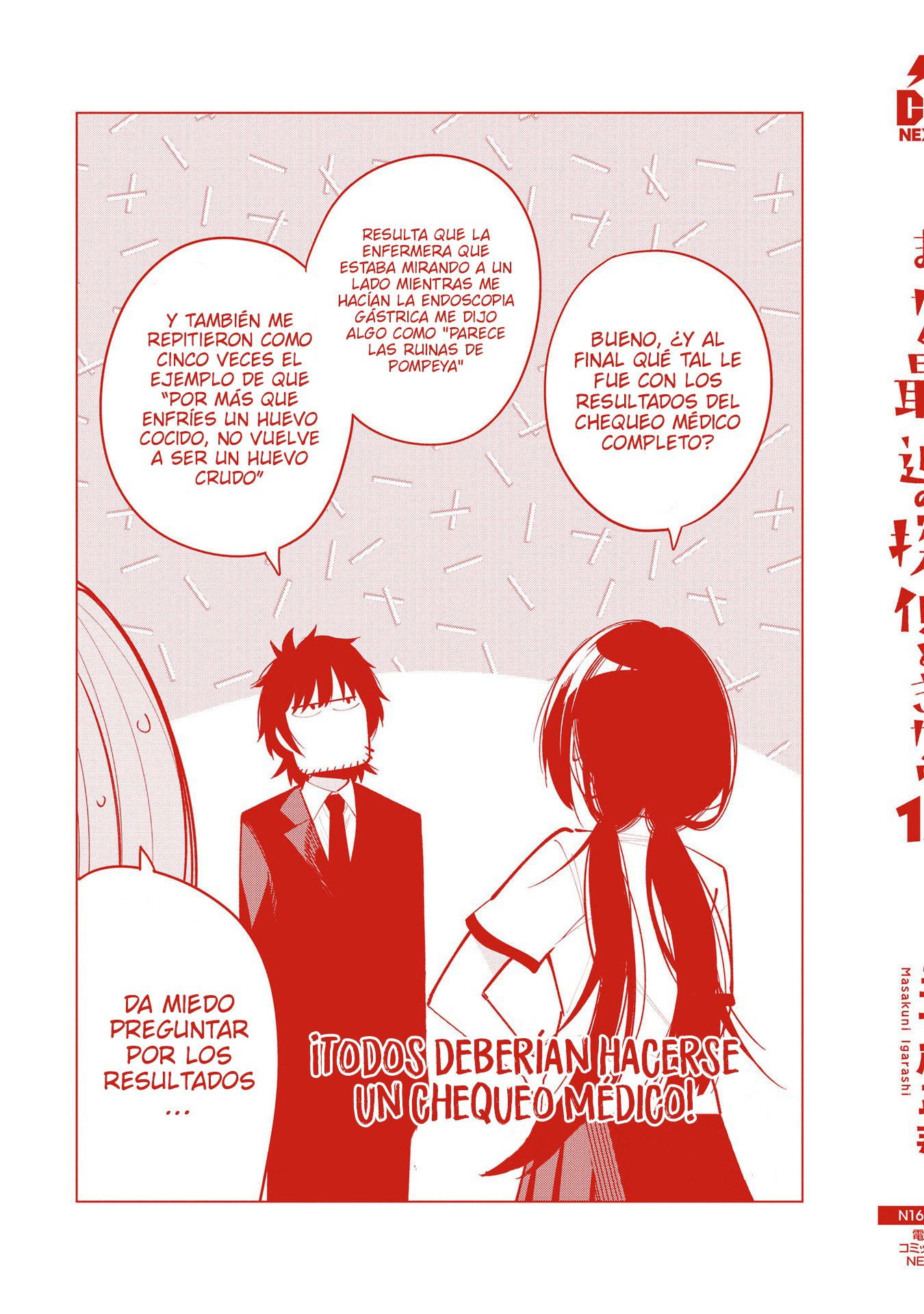 Mattaku Saikin no Tantei to Kitara Capitulo 105.5 página 8