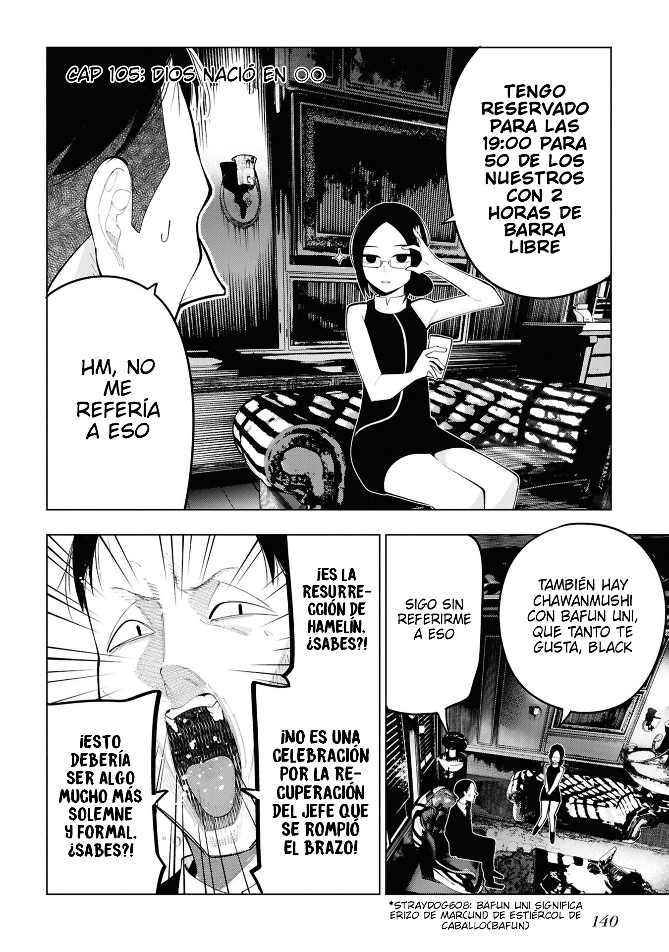 Mattaku Saikin no Tantei to Kitara Capitulo 105 página 2