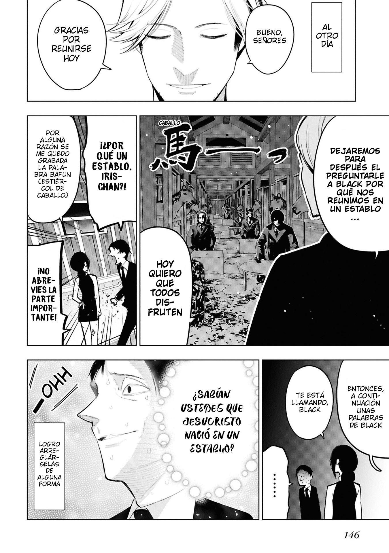 Mattaku Saikin no Tantei to Kitara Capitulo 105 página 8