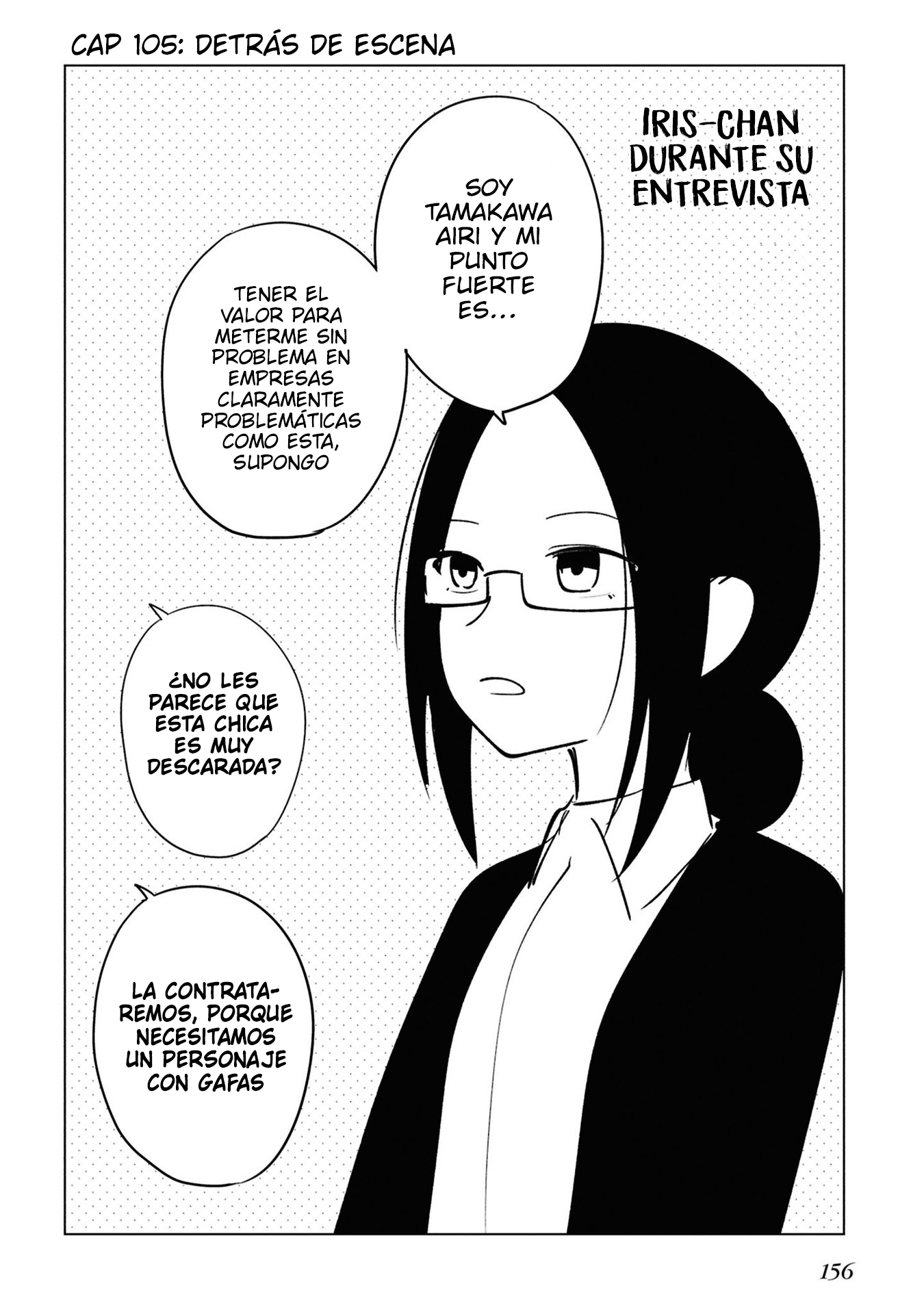 Mattaku Saikin no Tantei to Kitara Capitulo 105 página 9