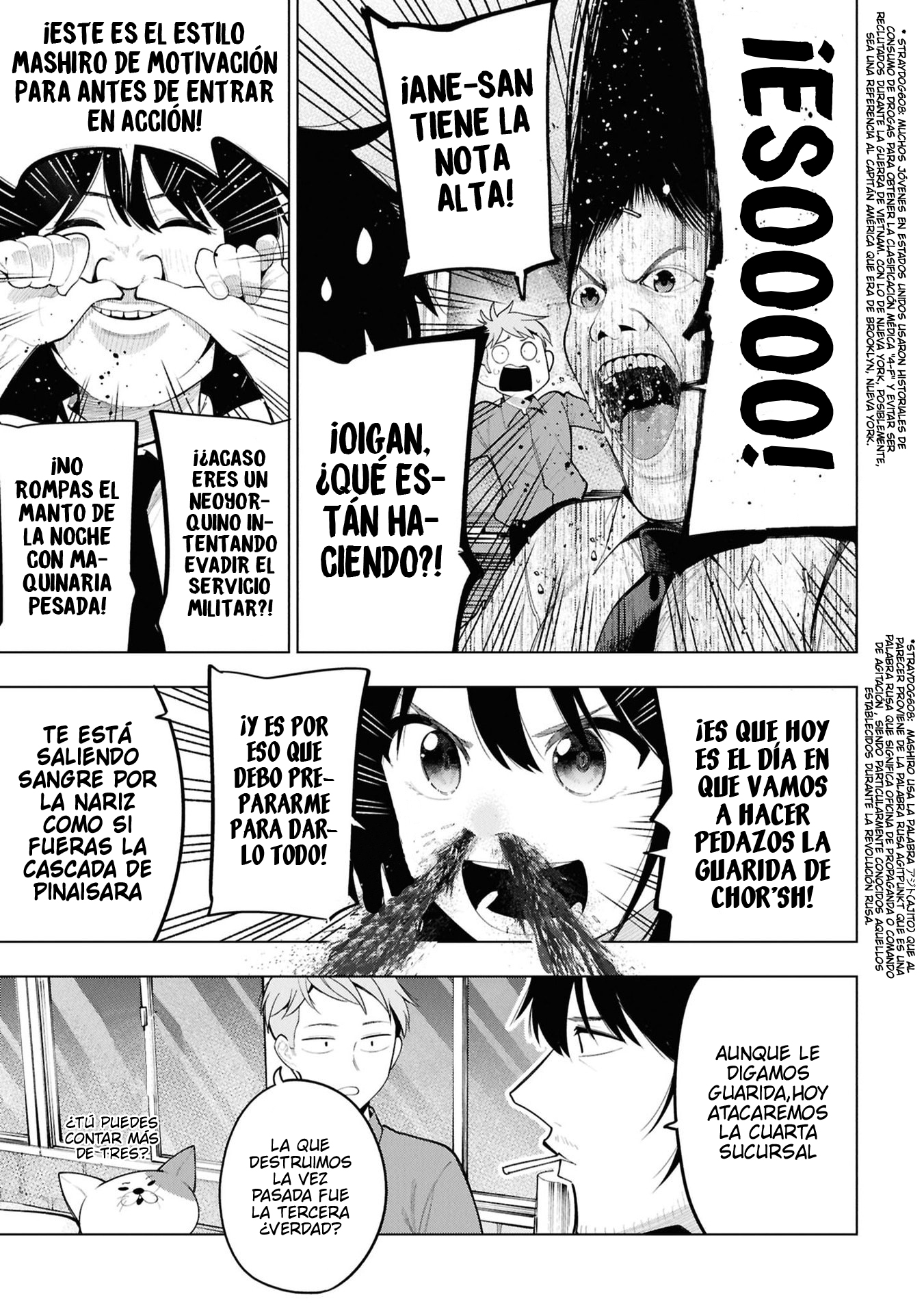 Mattaku Saikin no Tantei to Kitara Capitulo 107 página 3