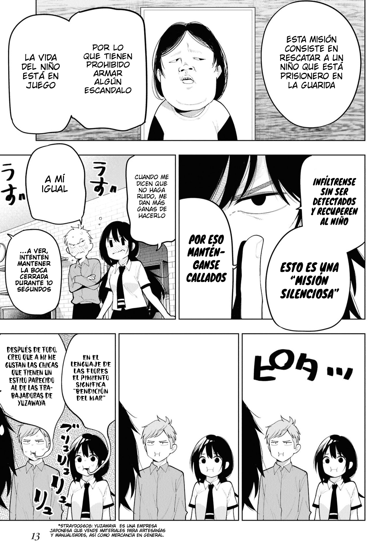 Mattaku Saikin no Tantei to Kitara Capitulo 107 página 5