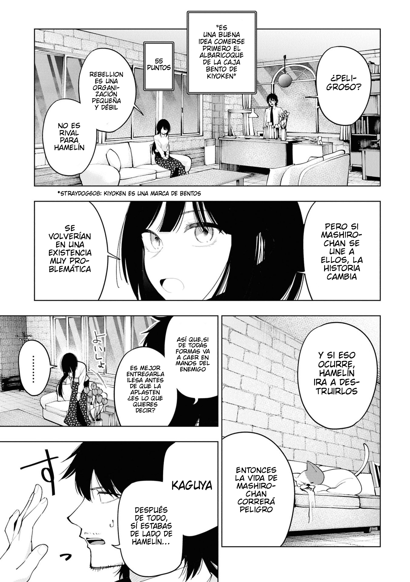 Mattaku Saikin no Tantei to Kitara Capitulo 109 página 9