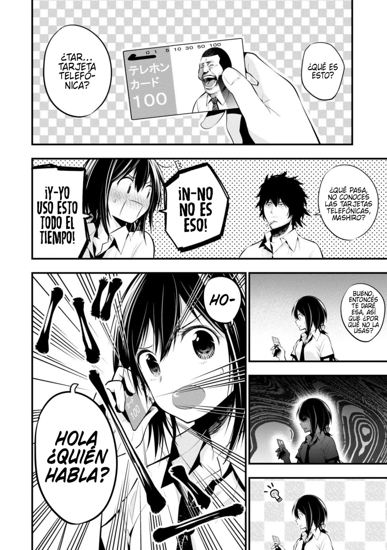 Mattaku Saikin no Tantei to Kitara Capitulo 11.5: Omake página 2