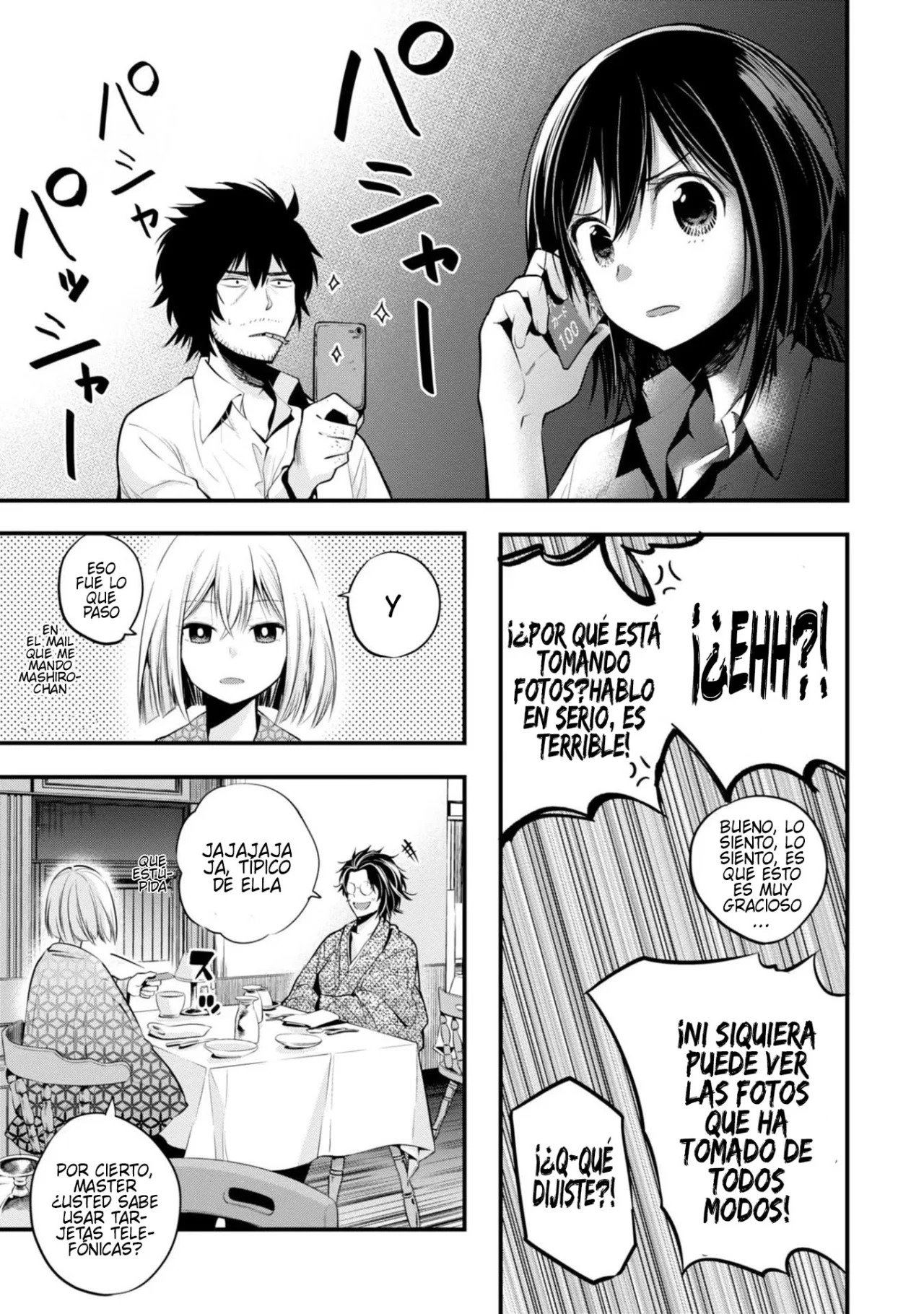 Mattaku Saikin no Tantei to Kitara Capitulo 11.5: Omake página 3