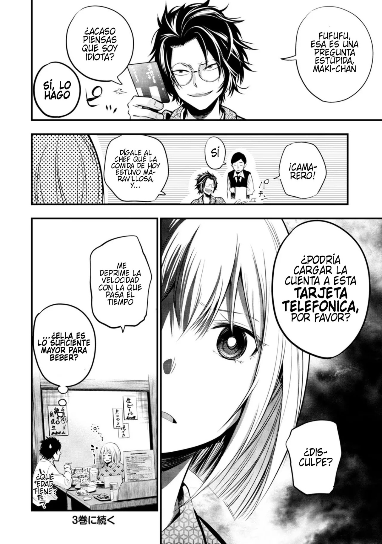 Mattaku Saikin no Tantei to Kitara Capitulo 11.5: Omake página 4