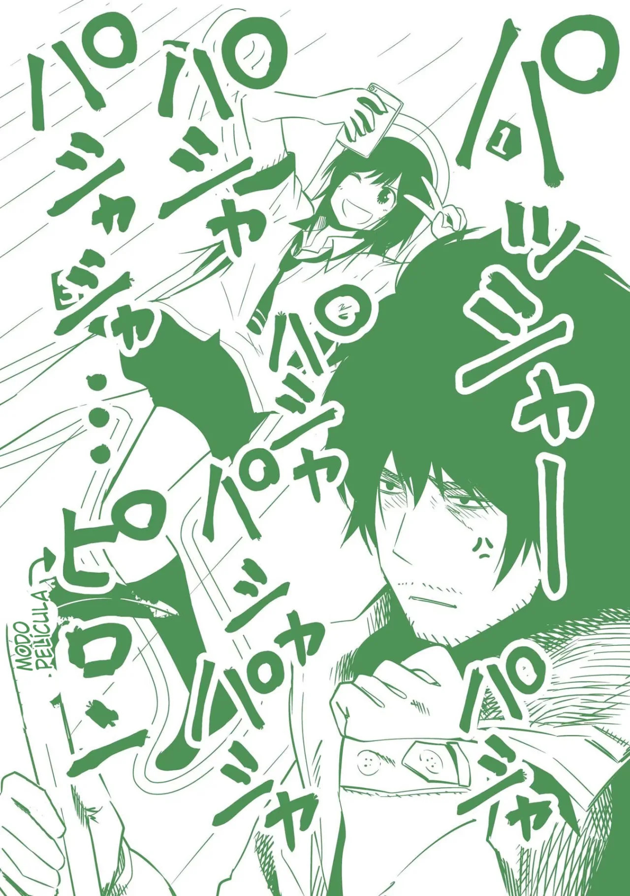 Mattaku Saikin no Tantei to Kitara Capitulo 11.5: Omake página 9