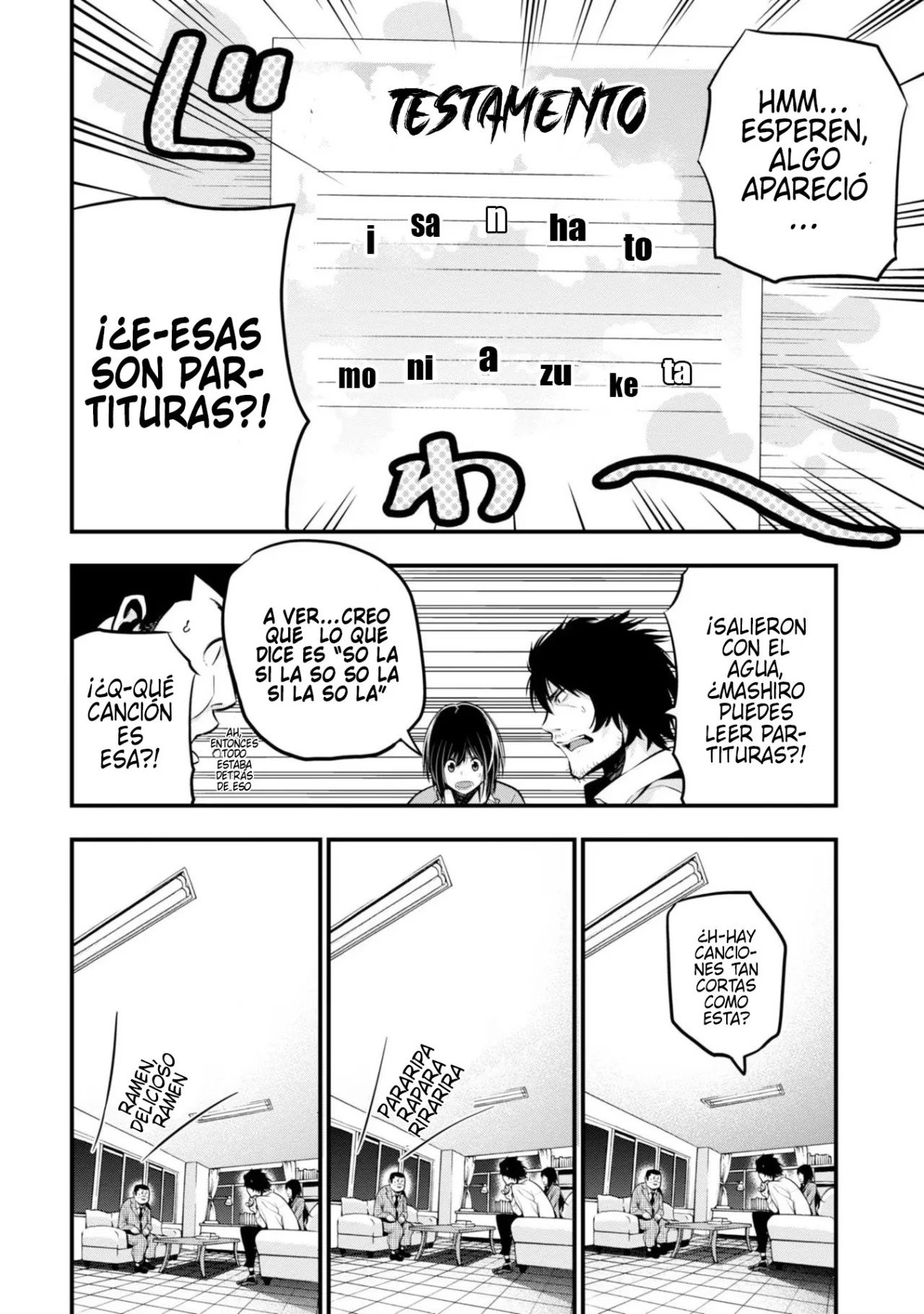 Mattaku Saikin no Tantei to Kitara Capitulo 11: mashiro y los 10 mil millones de yenes desaparecidos página 10